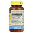Фото складу Mason, L-Arginine 500 mg, L-Аргінін, 60 капсул