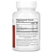 Фото складу CoQ10 Maximum Strength 600 mg, Коензим CoQ10, 60 капсул