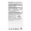 Фото складу Terry Naturally, Tri-Iodine 25 mg, Йод 25 мг, 60 капсул