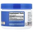 Фото складу Magnesium Glycinate Fruit Punch, Гліцинат магнію, 250 г