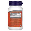 Фото складу L-Theanine Double Strength 200 mg, L-Теанін 200 мг, 60 капсул