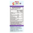Фото складу Kid's Immune Clean, Підтримка імунітету, 90 Instant Dissolve