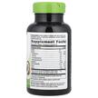 Фото складу Coconut Oil Pure Extra Virgin 1000 mg, Кокосова олія, 120 капсул