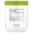 Фото складу Hyperbiotics, Prebiotic, Пребіотики, 375 г