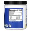 Фото складу Nutricost, Performance BCAA Pineapple, БЦАА, 246 г