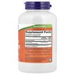 Фото складу NOW, Panax Ginseng 500 mg, Женьшень 500 мг, 250 капсул