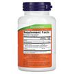 Фото складу Milk Thistle Extract 150 mg with Turmeric, Силімарин, 120 капсул