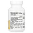Фото складу Turmeric Curcumin Phytosome Meriva 500 mg, Куркумін, 60 капсул