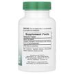 Фото складу Herbal Actives Astragalus 450 mg, Астрагал, 60 капсул