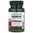 Фото складу Swanson, Resveratrol 250 mg, Ресвератрол, 30 капсул