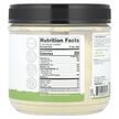 Фото складу Pantry Organic Fenugreek Powder Unflavored, Пажитник, 454 г