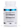 Фото складу Douglas Laboratories, Betaine Plus, Бетаїн, 100 капсул