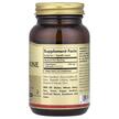 Фото складу Reduced L-Glutathione 250 mg, L-Глутамін 250 мг, 60 капсул