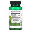 Фото складу Rosemary Extract Standardized 500 mg, Розмарин, 60 капсул