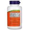 Фото складу NOW, Ginger Root 550 mg, Корінь Імбиру 550 мг, 100 капсул