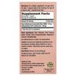 Фото складу CATALO, Women's Soy Isoflavones, Соєві ізофлавони, 60 капсул