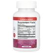 Фото складу Biotin Gummies Goji Berry, Вітамін B7 Біотин, 60 таблеток