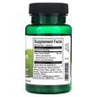 Фото складу Swanson, Celery Seed Extract Maximum Strength, Селера, 60 капсул