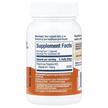 Фото складу Bariatric Fusion, Vitamin B1 100 mg, Вітамін B1 Тіамін, 90 капсул