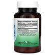 Фото складу World Organic, Bromelain 500 mg, Бромелайн, 100 таблеток
