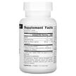 Фото складу Green Coffee Extract 500 mg, Екстракт Зеленої кави, 60 таблеток
