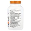 Фото складу Glucosamine Chondroitin, Глюкозамін Хондроїтин з МСМ, 240 капсул