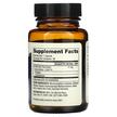 Фото складу Dr. Mercola, Lumbrokinase Enzymes, Люмброкіназа, 30 капсул