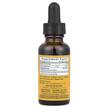 Фото складу Herb Pharm, Ashwagandha, Ашваганда Безалкогольна, 30 мл