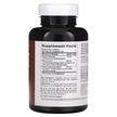 Фото складу TAM Herbal Laxative, Трав'яне проносне, 250 таблеток