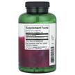 Фото складу MSM Joint Health 250 mg, Метилсульфонілметан МСМ, 250 капсул