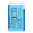 Фото складу Sunwarrior, Protein Warrior Blend, Органічний Протеїн, 750 г