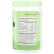 Фото складу Kids Greens & Superfoods + Multivitamin Tropical, Суперфуд, 1