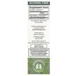 Фото складу Organic Stinging Nettle Leaf Liquid Extract Alcohol, Кропива, 30 