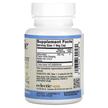 Фото складу Eclectic Herb, Nettle Root 300 mg, Кропива 300 мг, 90 капсул