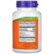 Фото складу NOW, Chlorella Powder, Хлорелла Сертифікована, 113 г