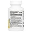 Фото складу Super Nutrition, Immune Support, Підтримка імунітету, 60 капсул