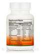 Фото складу Eat E-Z Ultra Extra Strength Digestive Enzymes, Ферменти, 45 капс