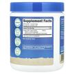 Фото складу Nutricost, Organic Milk Thistle Unflavored, Розторопша, 227 г
