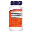 Фото складу Phosphatidyl Serine 100 mg, Фосфатидилсерин 100 мг, 60 капсул