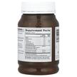 Фото складу Omega Triple Super Strength Fish Oil 900 mg, Омега 3, 150 капсул