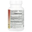 Фото складу Guggul Cholesterol Compound 375 mg, Гуггул, 90 таблеток