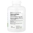 Фото складу Kyolic, Cardiovascular Health, Кардіо комплекс, 300 капсул