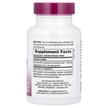 Фото складу Herbal Actives St. John's Wort 450 mg, Звіробій, 60 капсул