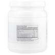 Фото складу BioMaintenance Prebiotic + Fiber, Пребіотики, 378 г