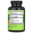 Фото складу Magnesium with Organic Veggies & Seeds 200 mg, Магній, 120 ка