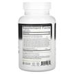 Фото складу Mushroom Master Blend 675 mg, Суміш Грибів, 80 капсул