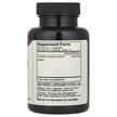 Фото складу Dragon Herbs, Cordyceps 500 mg, Гриби Кордицепс, 100 капсул