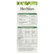 Фото складу Herbion, Ivy Leaf Cough Syrup, Сироп від кашлю, 150 мл