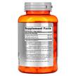 Фото складу Sports Arginine & Citrulline, Аргінін та цитрулін, 120 капсул
