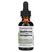 Фото складу Hawthorn Berry Liquid Extract Alcohol & Sugar Free, Глід, 29.